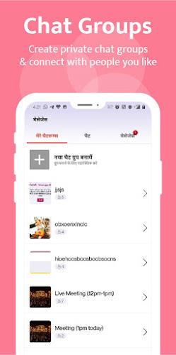 Kutumb App - Community App Capture d'écran 2