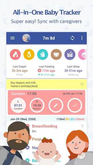 BabyTime (Tracking & Analysis) Captura de pantalla 0