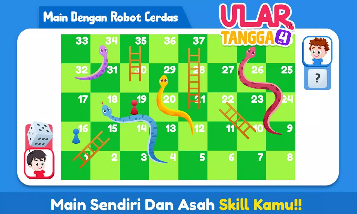 Ular Tangga應用截圖第1張
