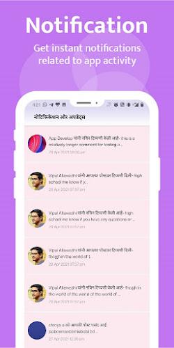 Kutumb App - Community App Capture d'écran 3