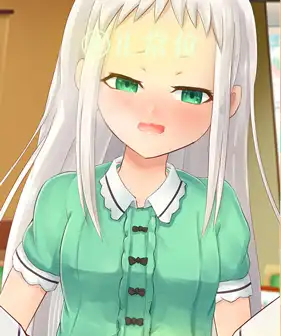 HIDERI SIMULATOR 스크린샷 0