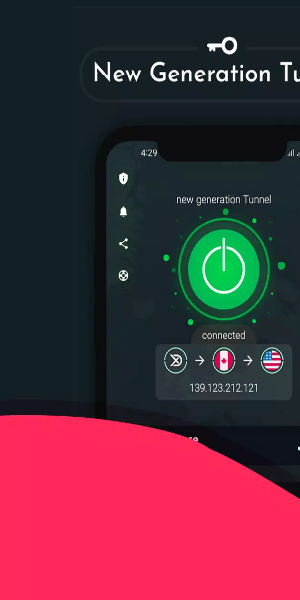 Unite-VPN - 빠르고 안전함