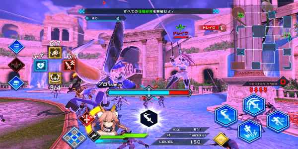 Fate/EXTELLA LINK 스크린샷 2