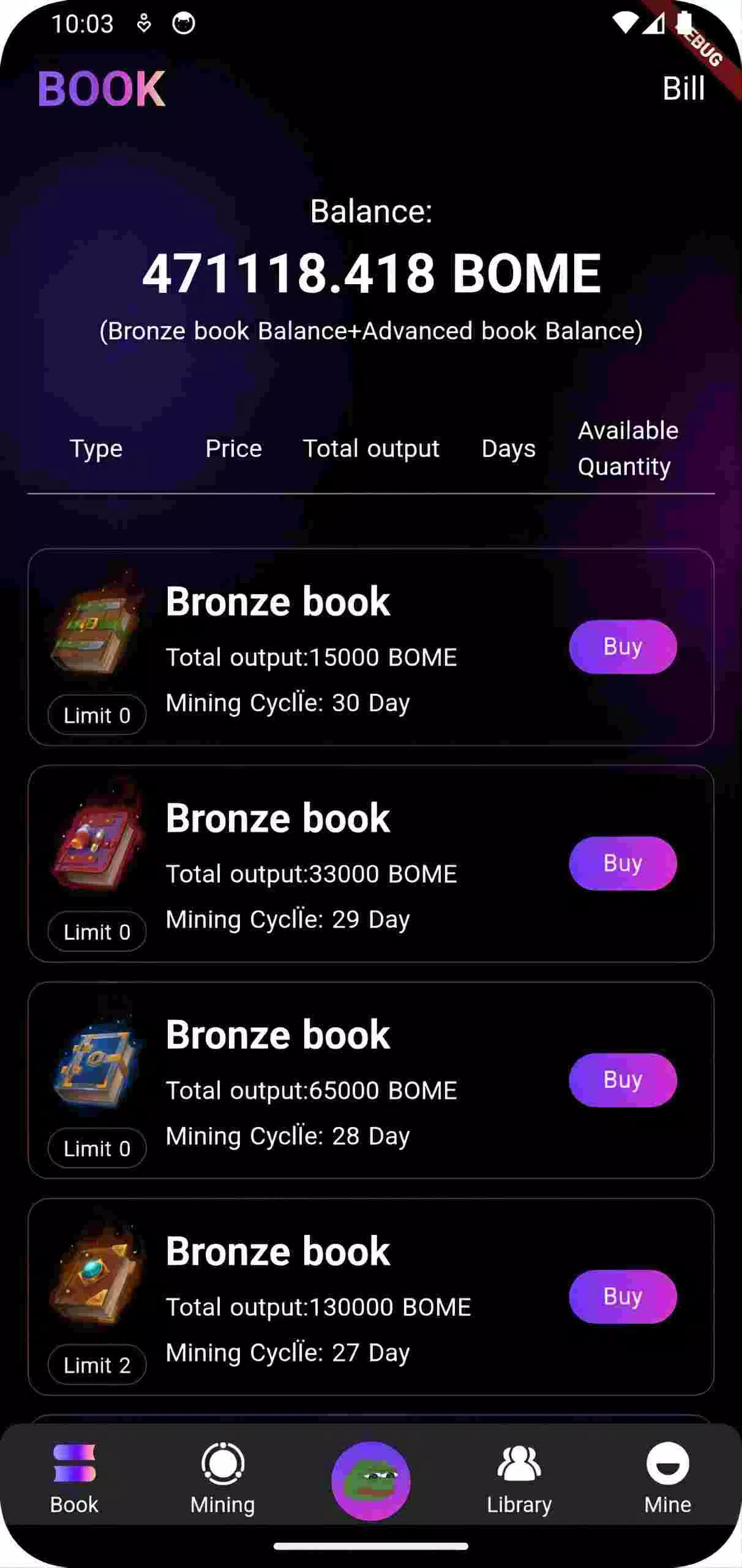 BOME应用截图第2张