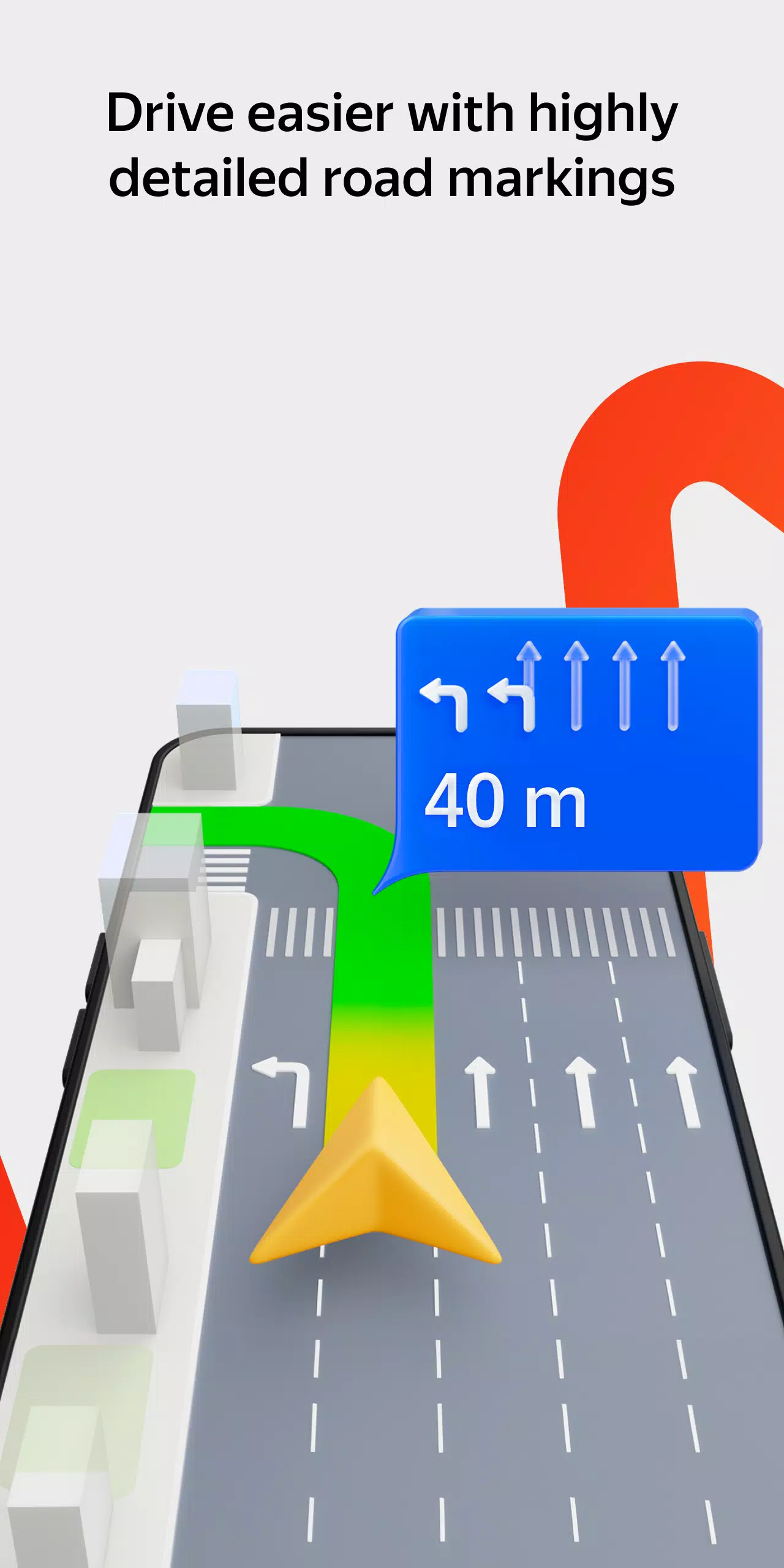 Yandex Maps and Navigator應用截圖第1張