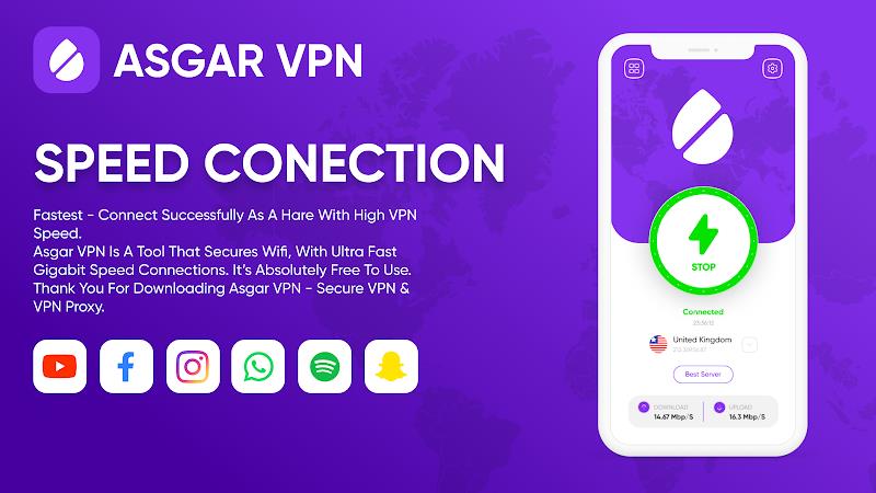 Asgar VPN应用截图第1张