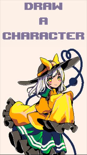 Everyone Draw Capture d'écran 3