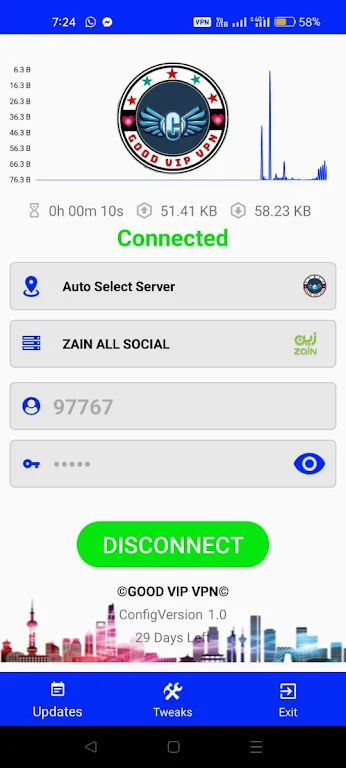 GOOD VIP VPN スクリーンショット 3