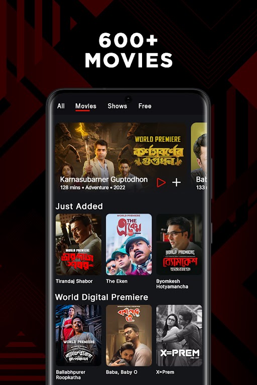 hoichoi - Movies & Web Series Captura de tela 2