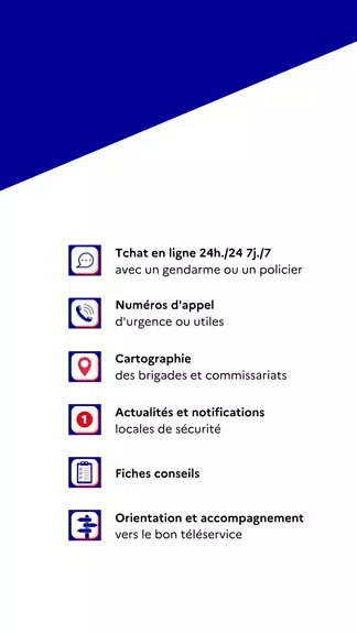 Ma Sécurité应用截图第1张