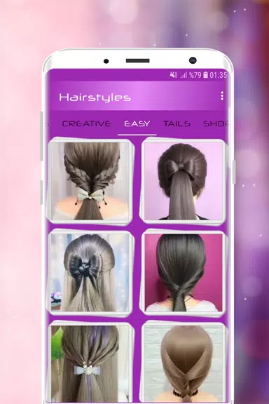 Hairstyles Step by Step Videos應用截圖第2張