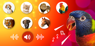 Animals: Sounds - Ringtones Captura de pantalla 1