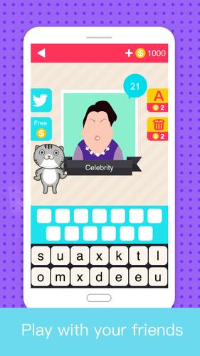 Hi Guess the Japan スクリーンショット 2