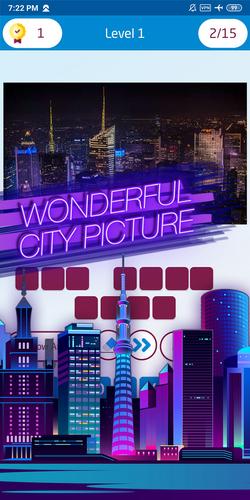 Guess the city game應用截圖第3張