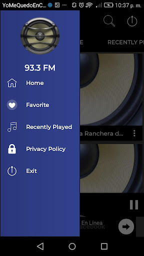la lupe  93.3 스크린샷 0