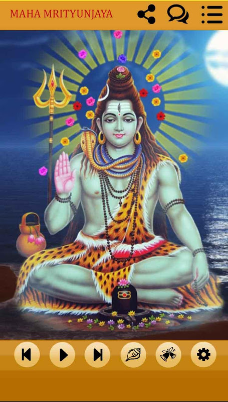 Maha Mrityunjaya Mantra Audio スクリーンショット 1