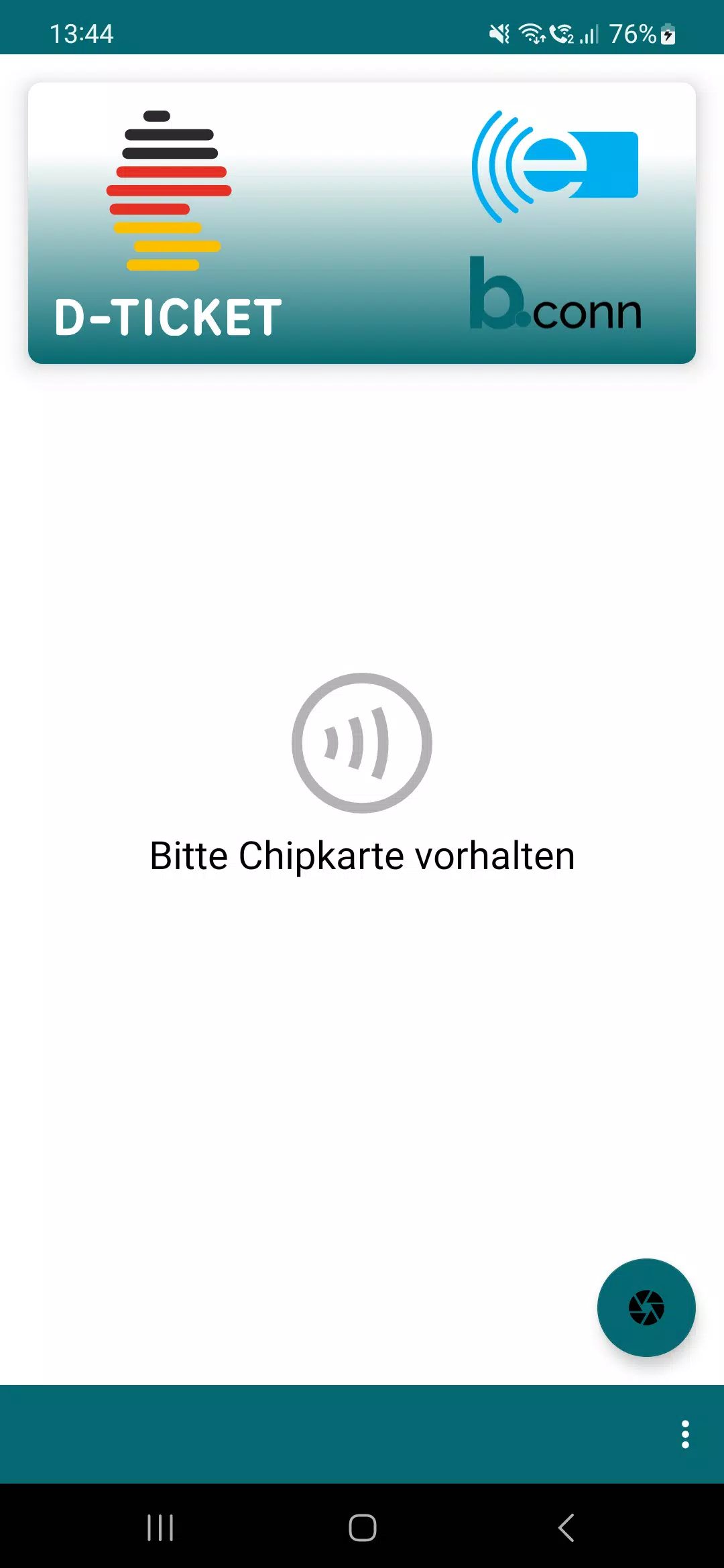 Deutschlandticket Kontrolle应用截图第0张