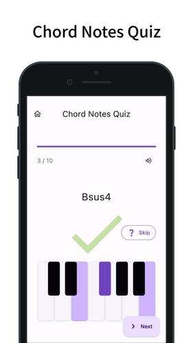 Chord Quiz應用截圖第1張
