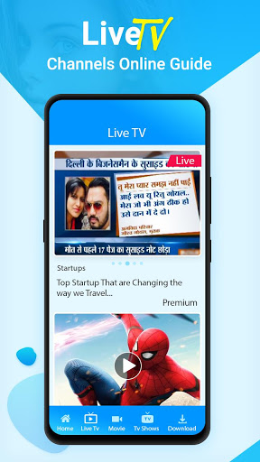 Live TV Channels Free Online Guide Capture d'écran 2
