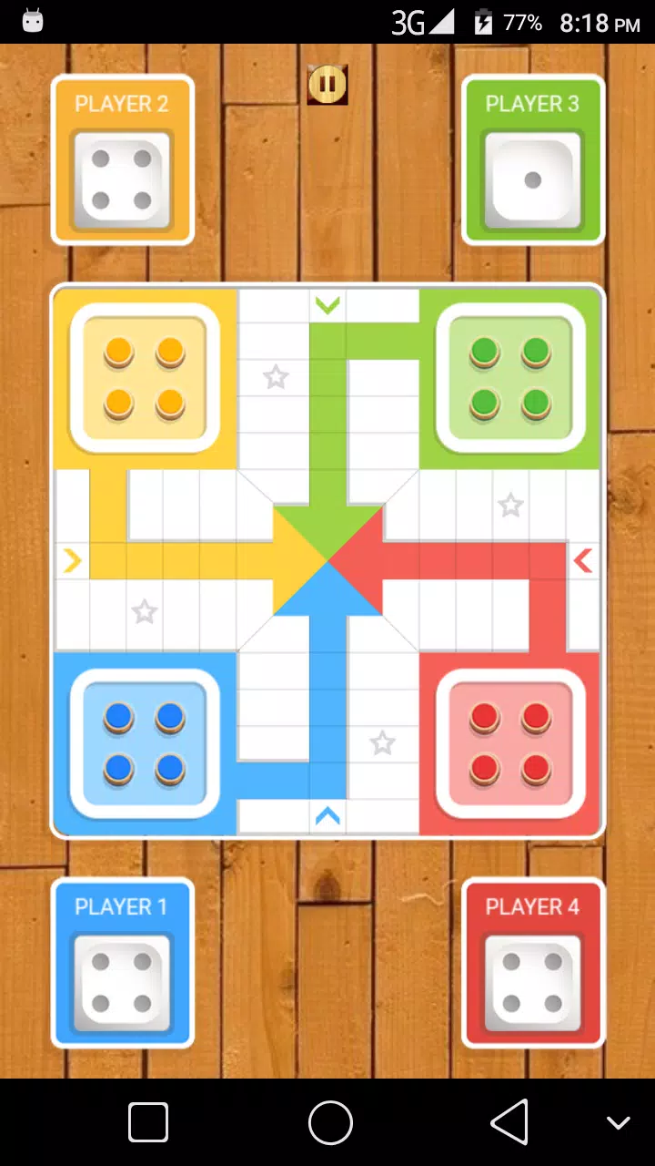 Ludo Offline Multiplayer AI Capture d'écran 1