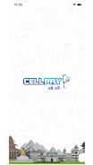 CellPay Screenshot 0