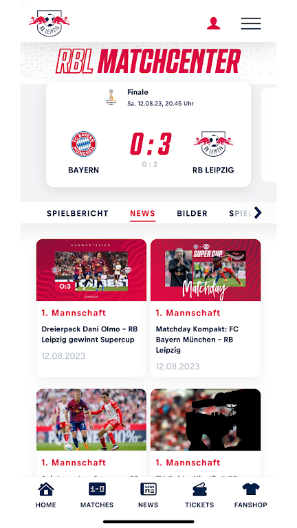 RB Leipzig Screenshot 1