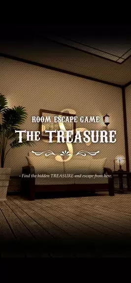 The TREASURE - Escape Game -应用截图第0张