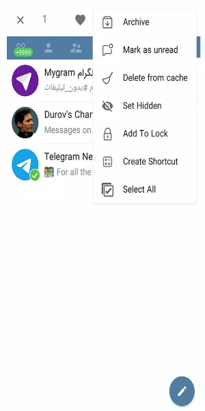 MyGram Messenger Screenshot 1