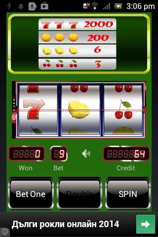 Red Cherry Slot Machine 스크린샷 0