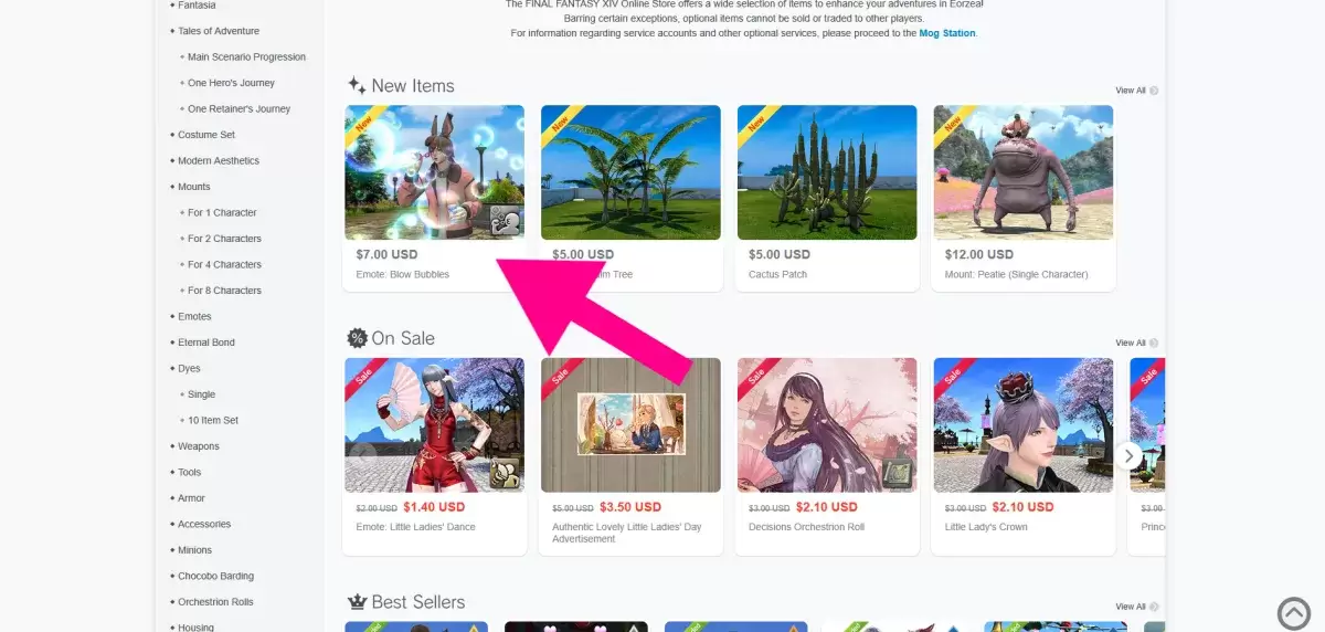 Страница магазина станции Mog для Final Fantasy XIV