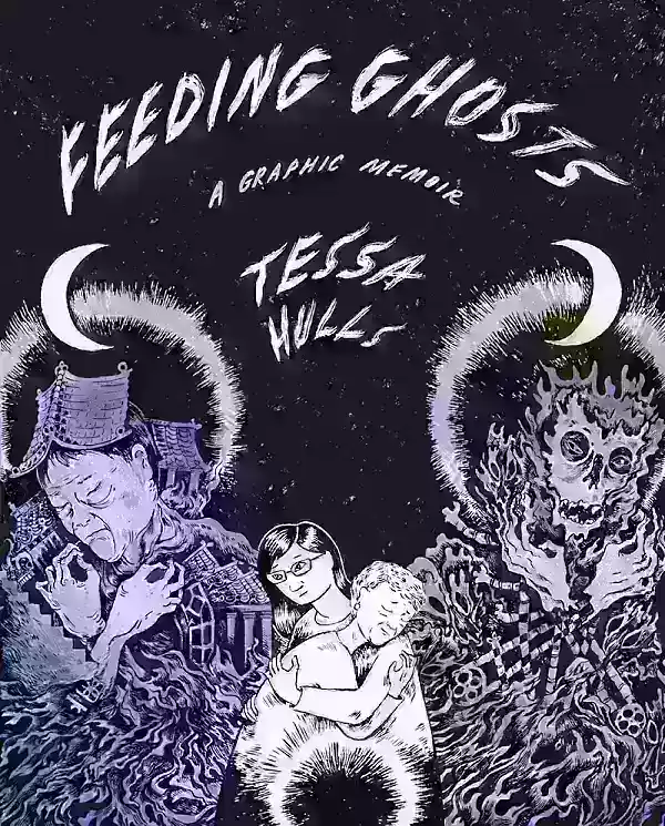 Обладатель Пулитцера «Кормя призраков» встретил прохладный приём