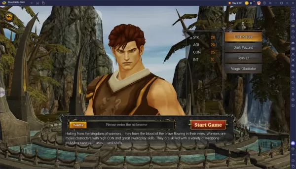 MU Immortal Class Selection