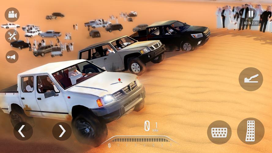 المهجول: هجولة ودرفت應用截圖第1張