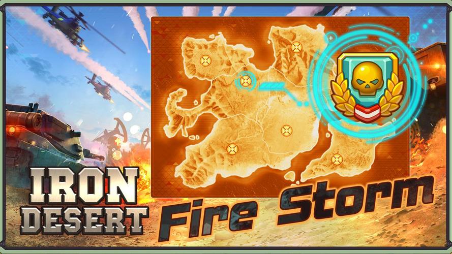 Iron Desert應用截圖第1張
