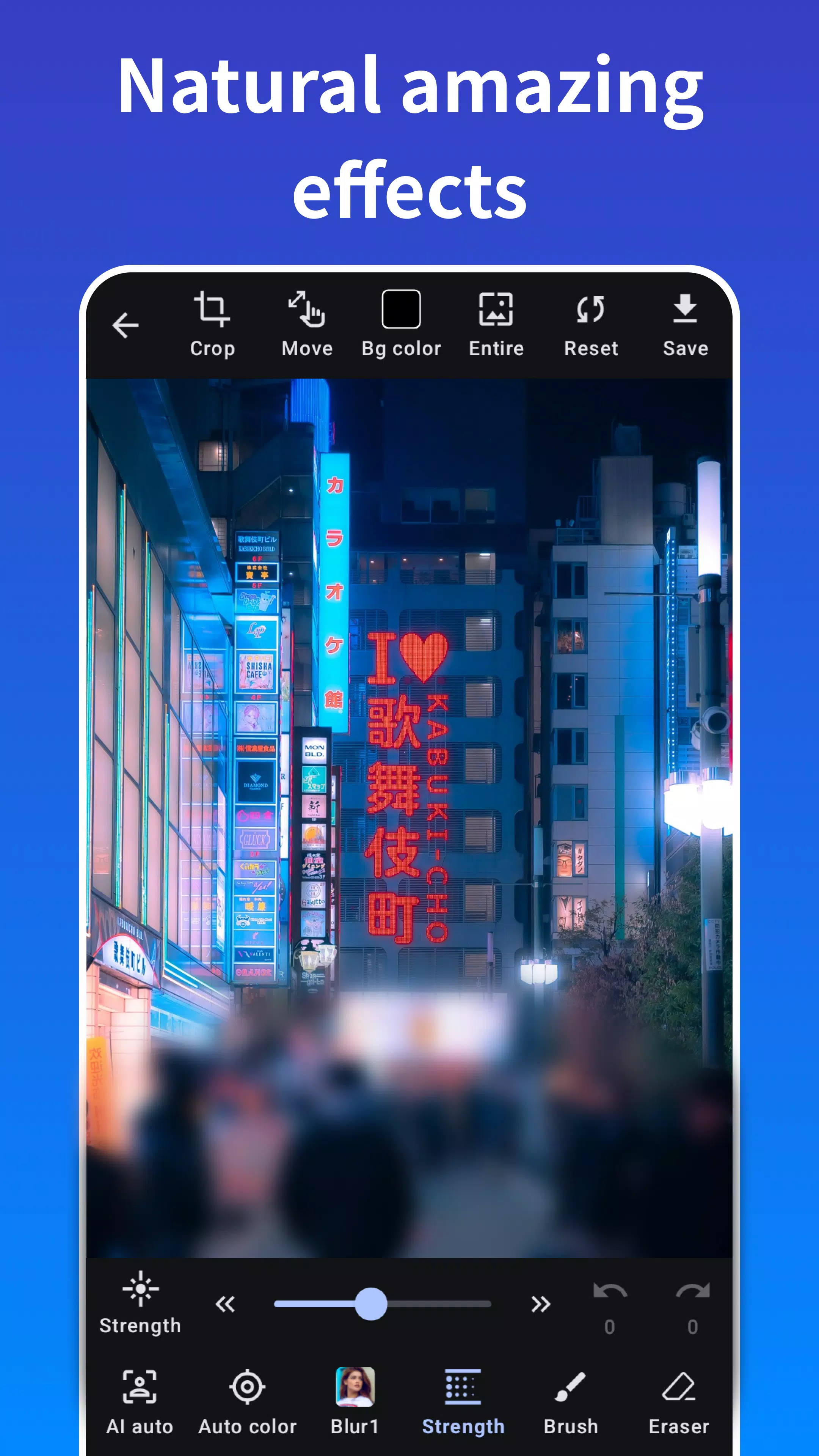 Photo Blur應用截圖第3張