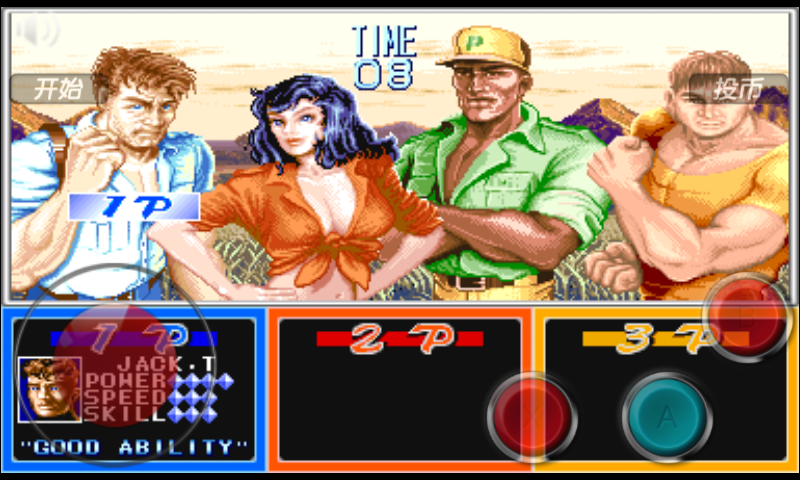 Cadillacs & Dinosaurs Screenshot 2