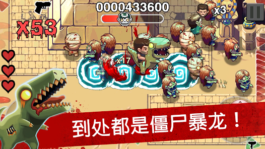 Age of Zombies应用截图第3张