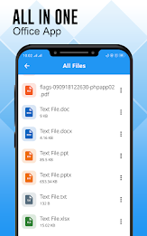 Document Reader :  PDF Creator スクリーンショット 0