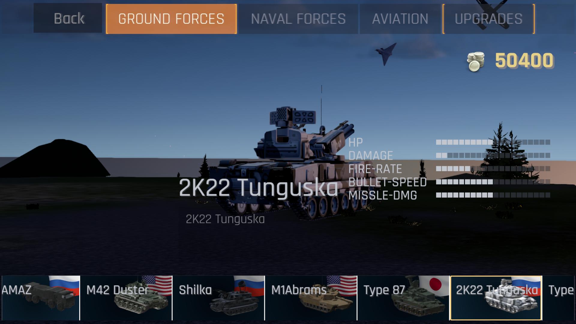 C-RAM CIWS simulator应用截图第1张