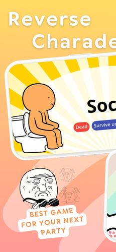 PokPok คำต้องห้าม スクリーンショット 0