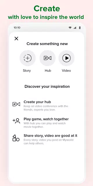 Myworld The Social Conference स्क्रीनशॉट 1