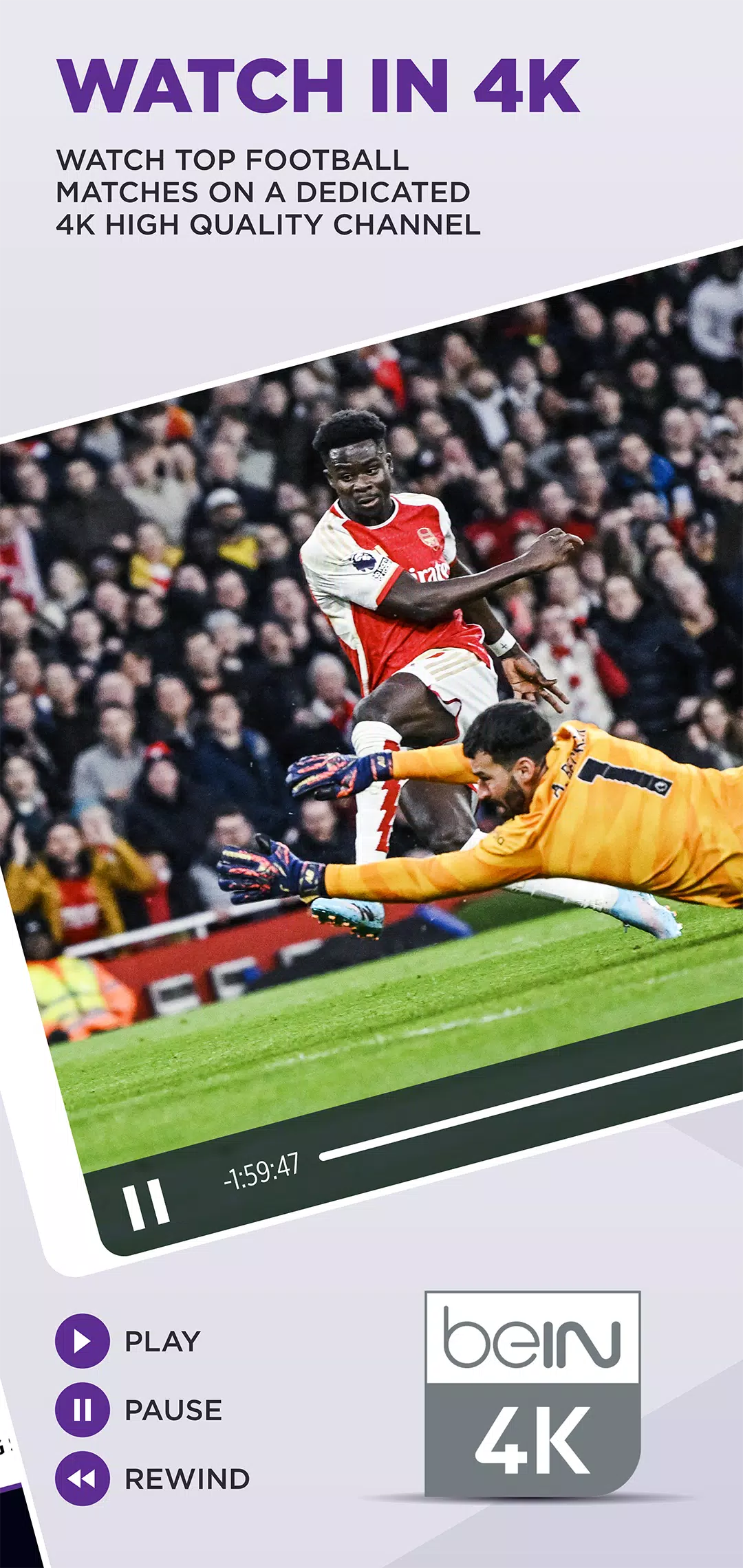 beIN CONNECT (MENA) 스크린샷 1