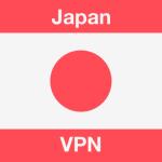 VPN Japan - 日本のIP を取得