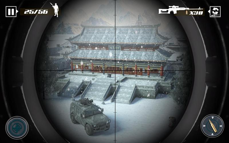 SWAT Sniper Fps Gun Games Captura de pantalla 1