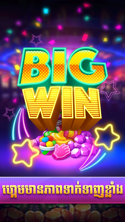 Bigwin 777 - Tien Len Slots 스크린샷 2