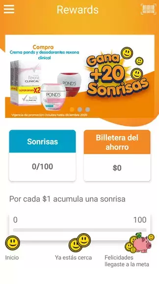 Farmacias Mia應用截圖第1張