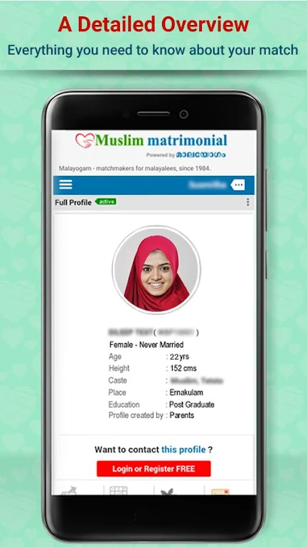 Muslim matrimonial - Malayogam Capture d'écran 2