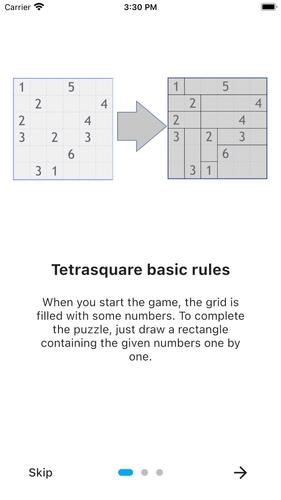 Tetrasquare2 -  Rectangles應用截圖第2張