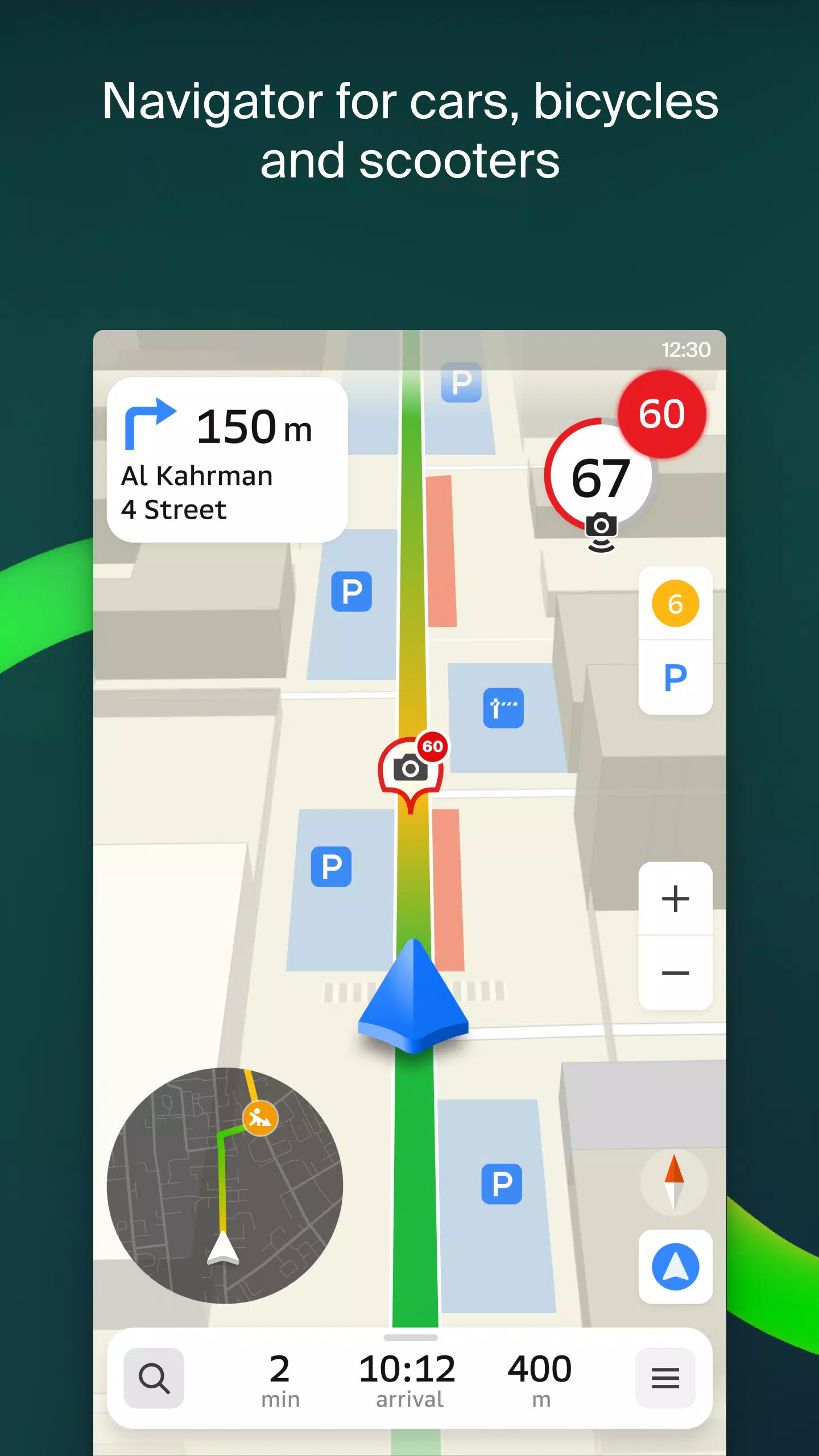 2GIS: Offline map & navigation Capture d'écran 1