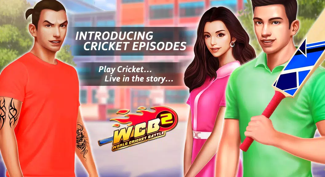 WCB2 Play My Career Cricket應用截圖第2張